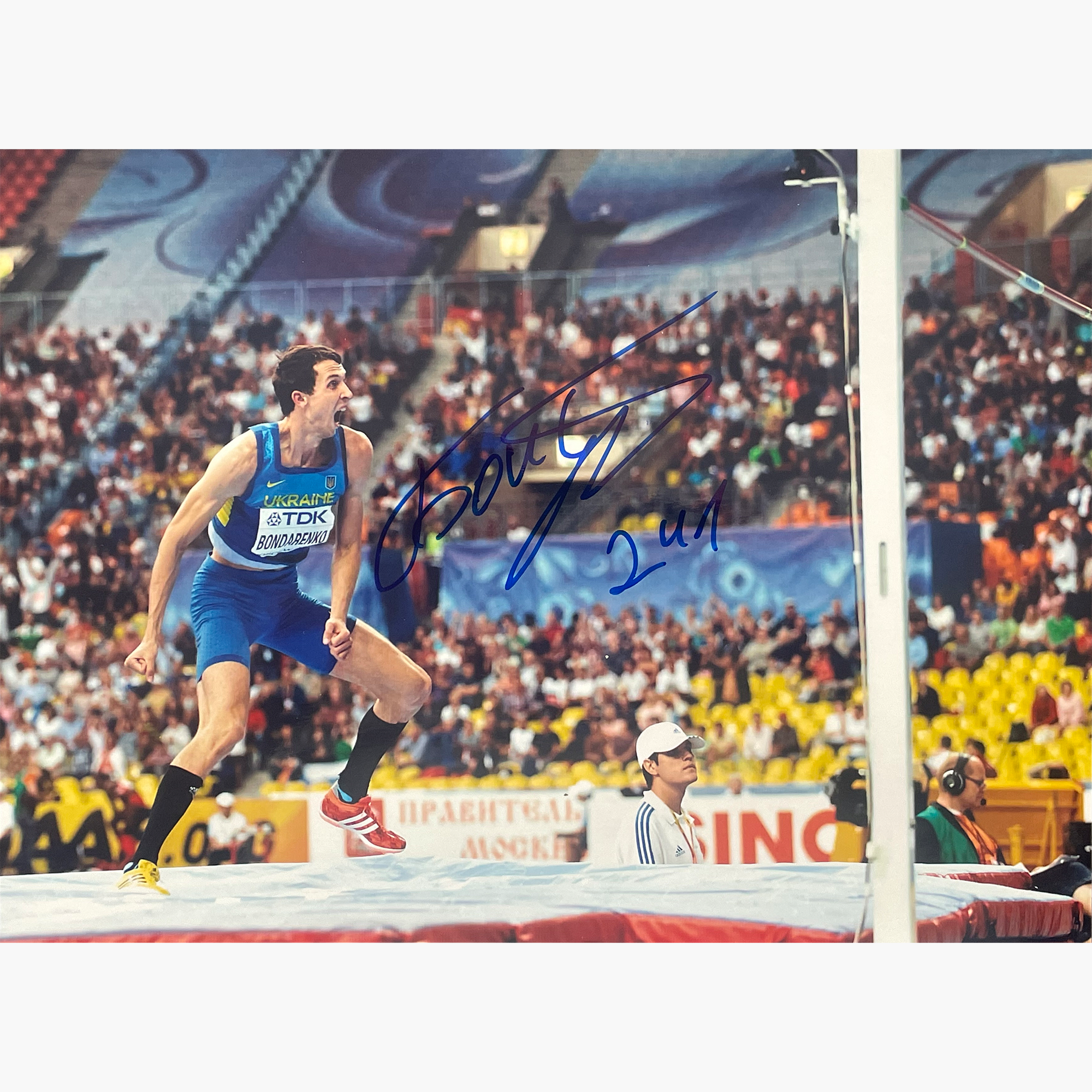 Bohdan Bondarenko – Signed 27.5cm x 20.1cm Colour Action Photo