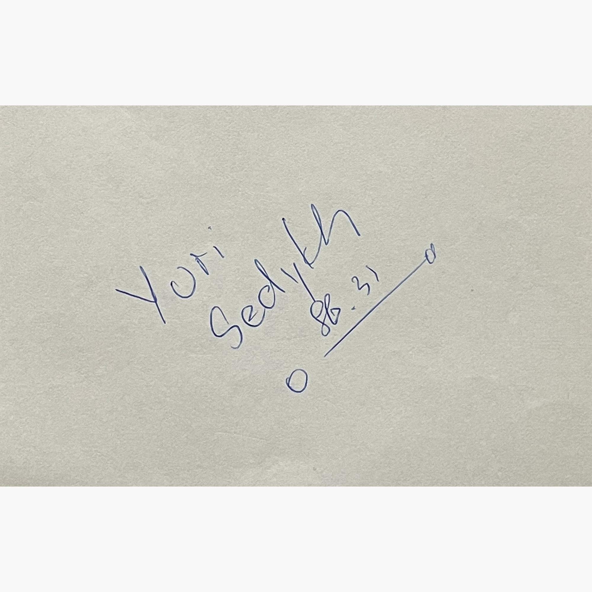 Yuriy Sedykh – Signed 18cm x 12.5cm Slip of Paper
