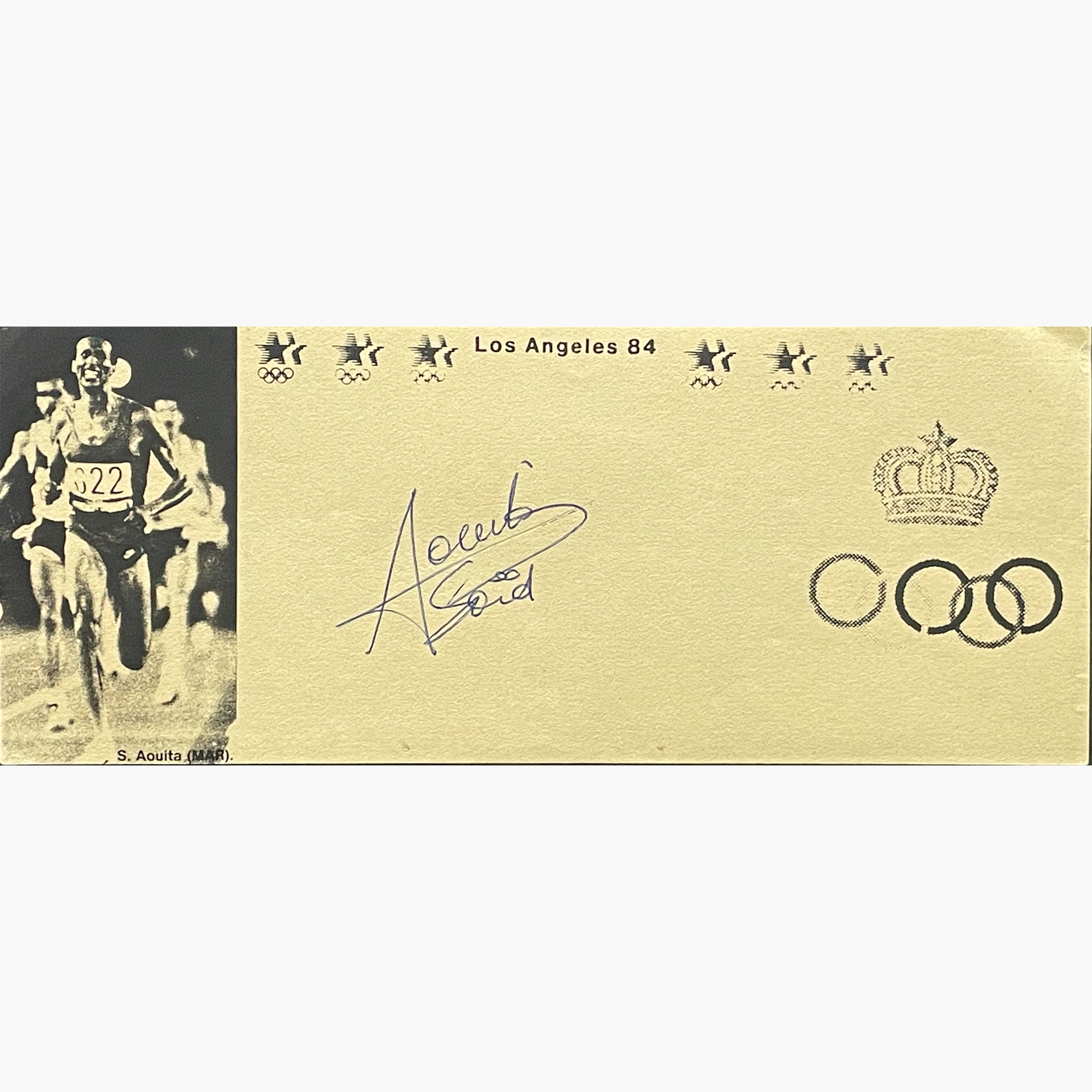 Saïd Aouita – Signed 21cm x 8.5cm Slip of Paper