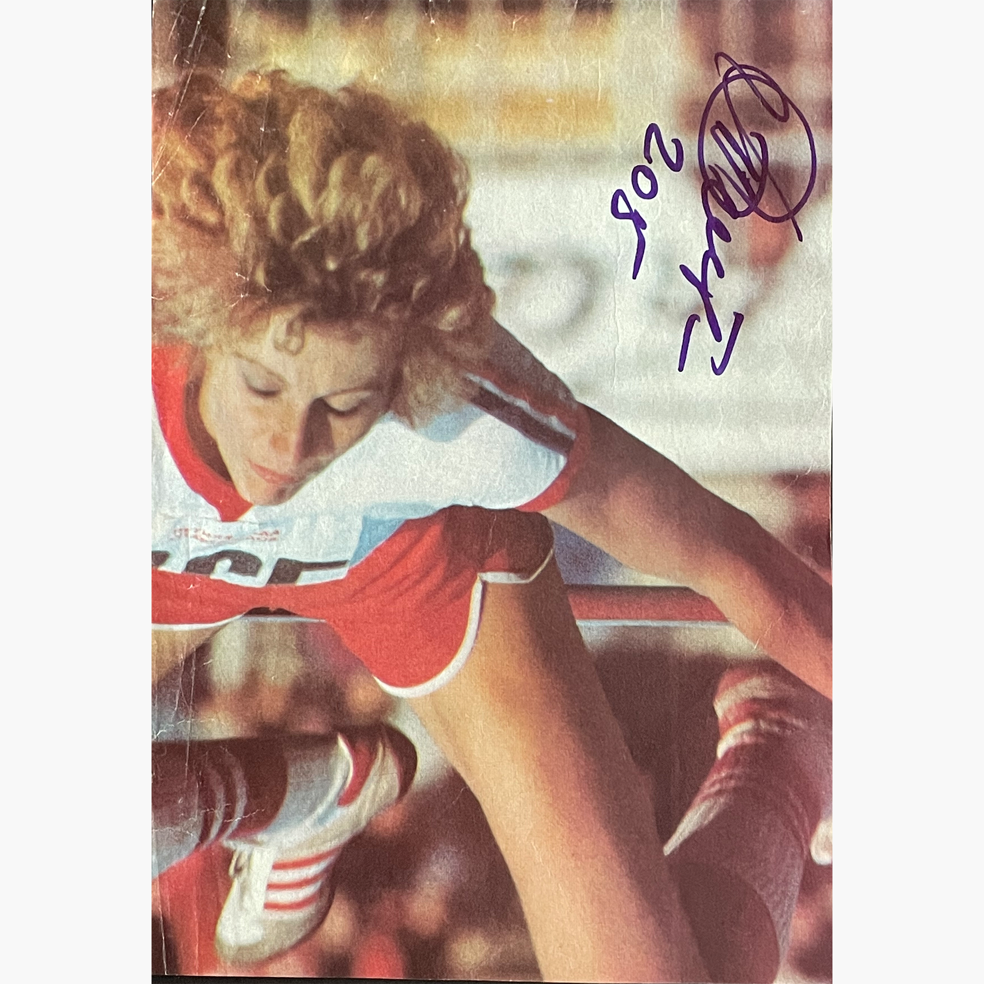 Tamara Bykova– Signed 21.2cm x 14.8cm Colour Magazine Picture