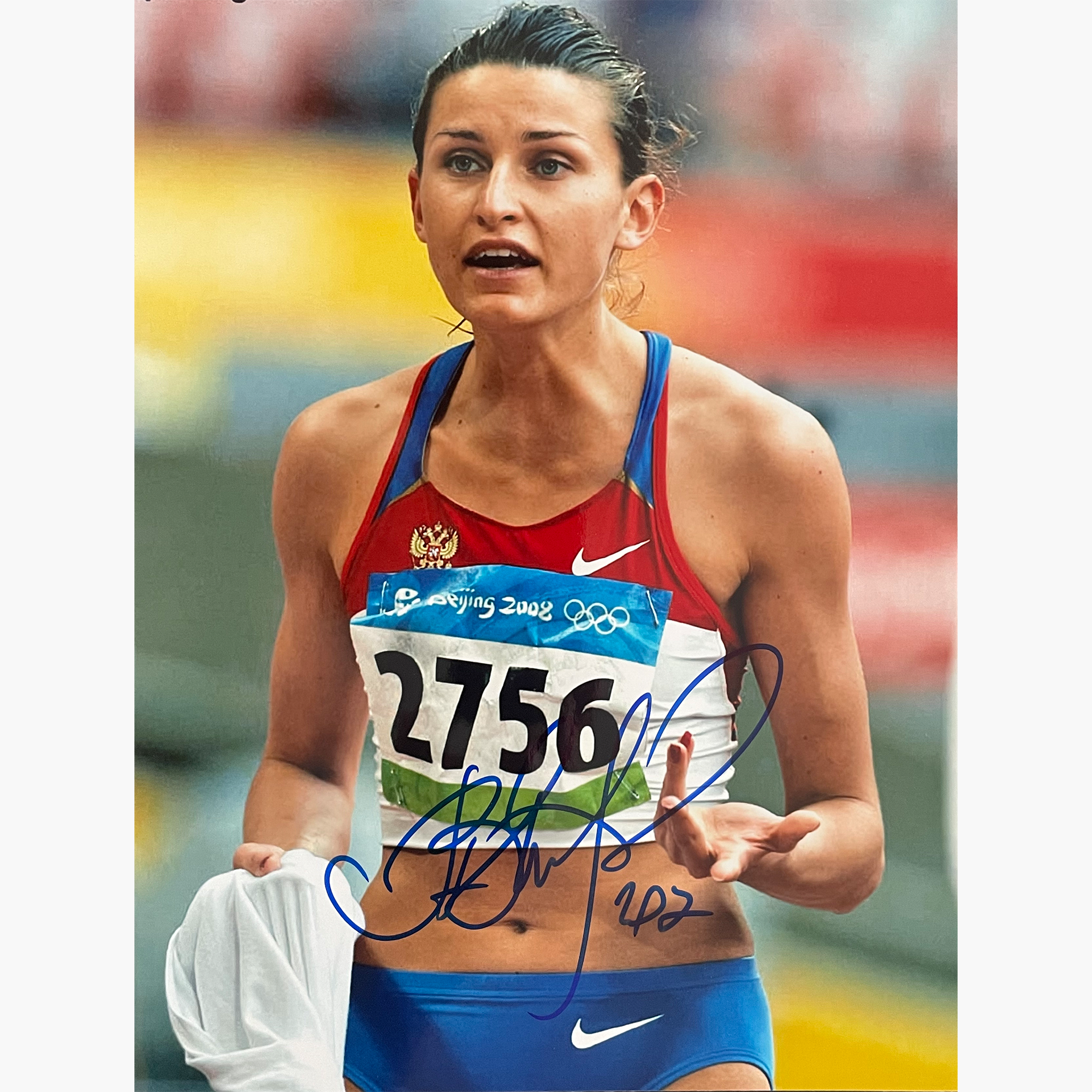 Anna Chicherova – Signed 25.5cm x 19.3cm Colour Photo